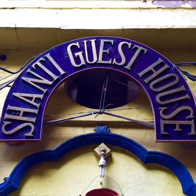 Grg Shanti Guest House Varanasi Near Manikarnika Ghat Zewnętrze zdjęcie